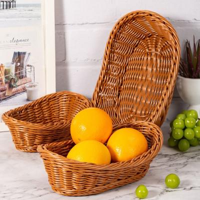 Imitate Rattan Bread Tray Oval Organization Box Gift Kitchen Storage Basket