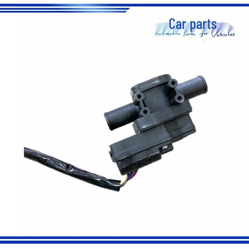 Compatible Heater Water Valve Switch for Shaanqi Delong/Aolong (DZ11241841005, DZ15221840102)