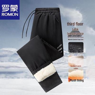 Men's Lamb Wool Lined Thermal Joggers