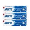 Leng Suan Ling Anti-Sensitivity & Gum Care Toothpaste
