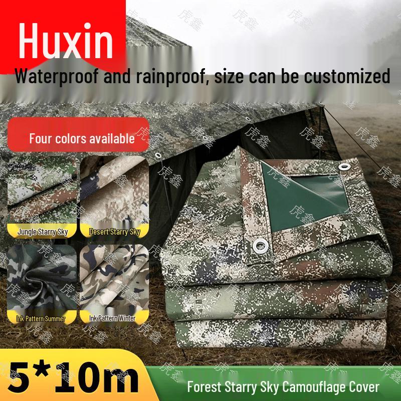 Huxin Camouflage Waterproof Oxford Tarp