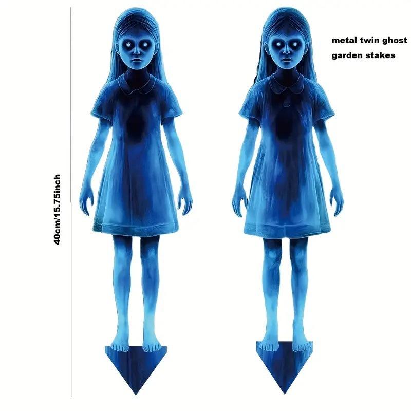 Halloween New Metal Yard Sign Ghost Outdoor Garden Pile Holiday Party Decoration