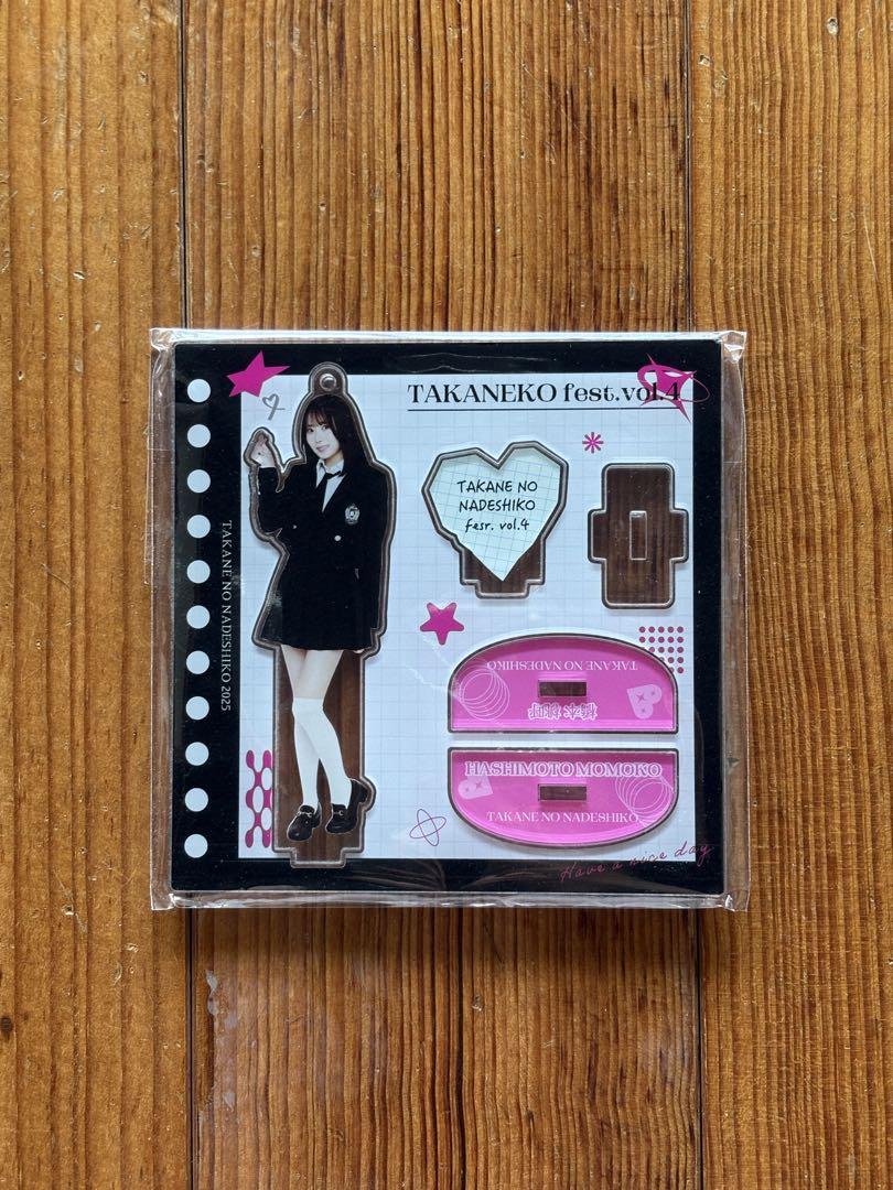 

[USED] Takamine no Nadeshiko - Momoko Hashimoto - Acrylic stand - Korean uniform