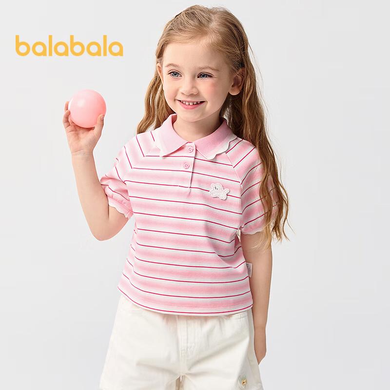 Balabala Girls' Summer Polo T-Shirt
