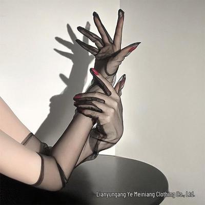 Elegant Wine Red Sheer Gloves for Women - Summer Bridal Wedding Long Arm Sleeves Lingerie