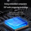 Huidu Professional MP3 Bluetooth Network Digital Power Amplifier (CN Version)