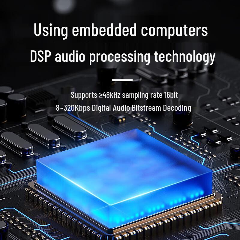 Huidu Professional MP3 Bluetooth Network Digital Power Amplifier (CN Version)