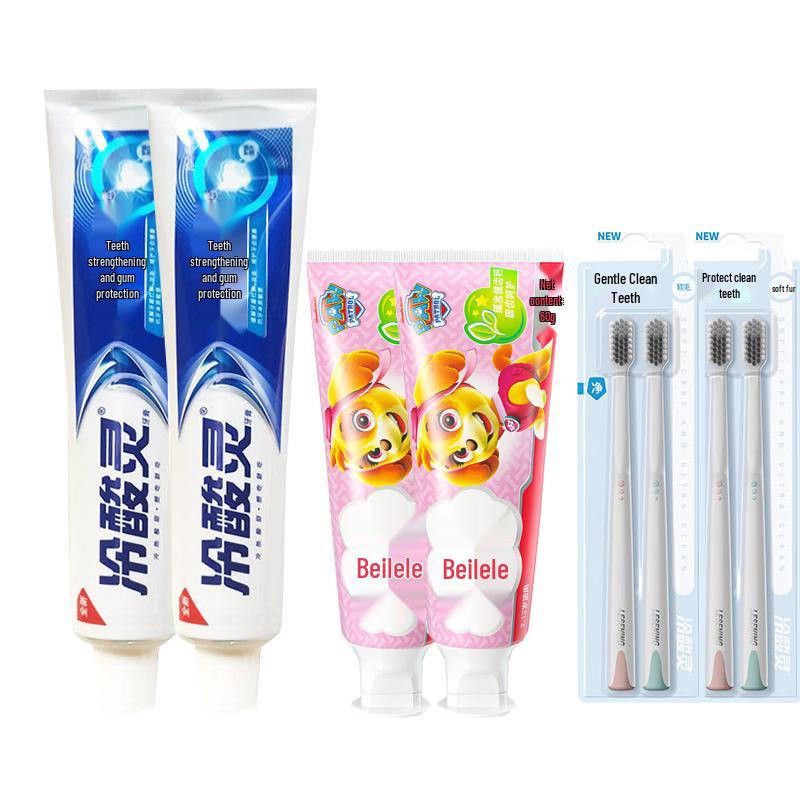 Lengsuanling Family Oral Care Set