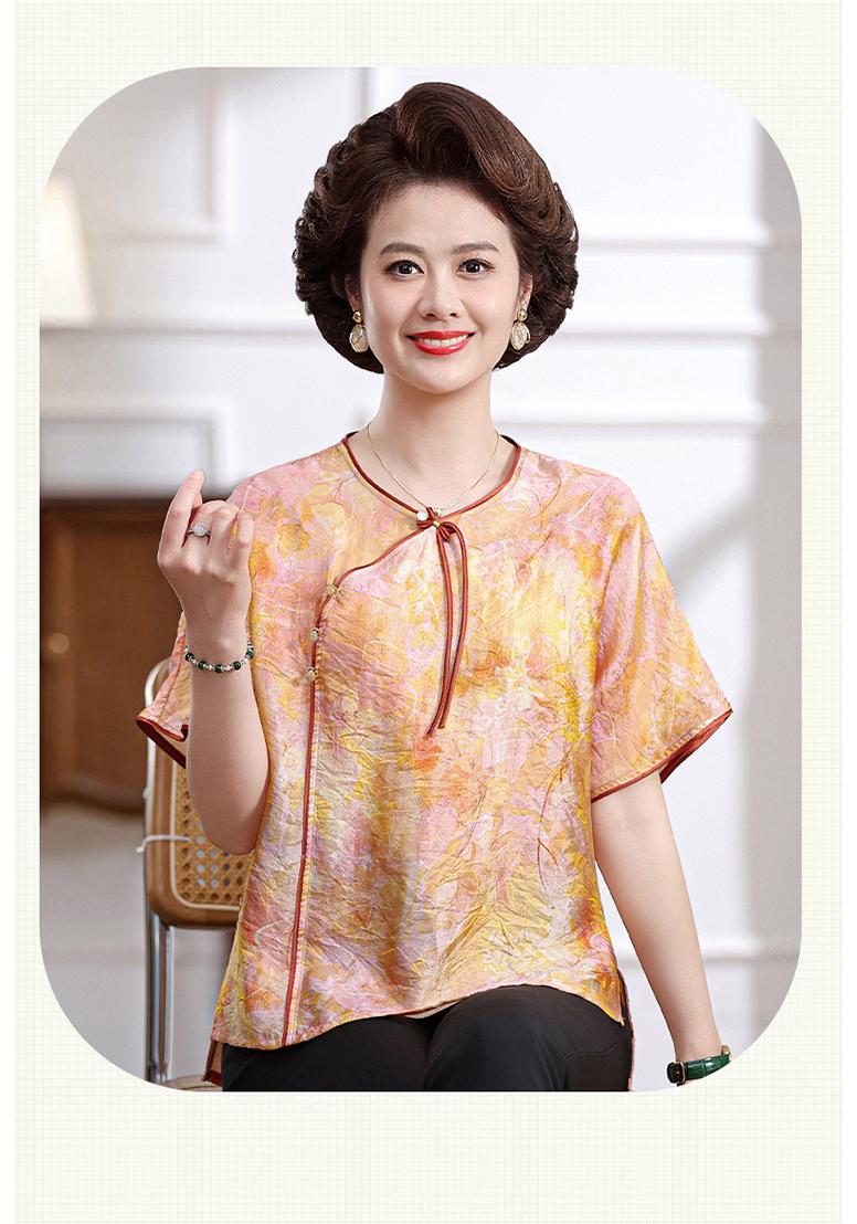 

Elegant Silk Batwing Sleeve Top for Middle-Aged Women - Summer 2026 Style, Loose Fit, Belly-Covering Short Sleeves XL (100-110 lbs) рожевий