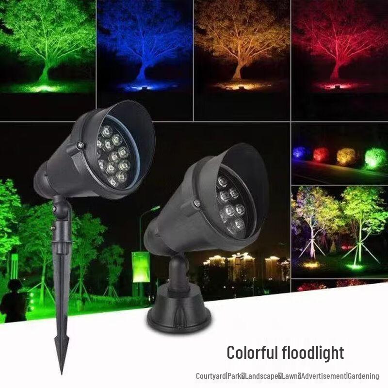 9W RGB Outdoor LED Garden Spike Light