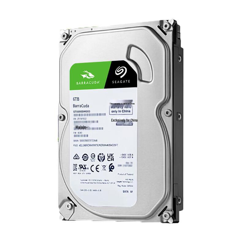 Seagate Barracuda 6TB Desktop Hard Drive