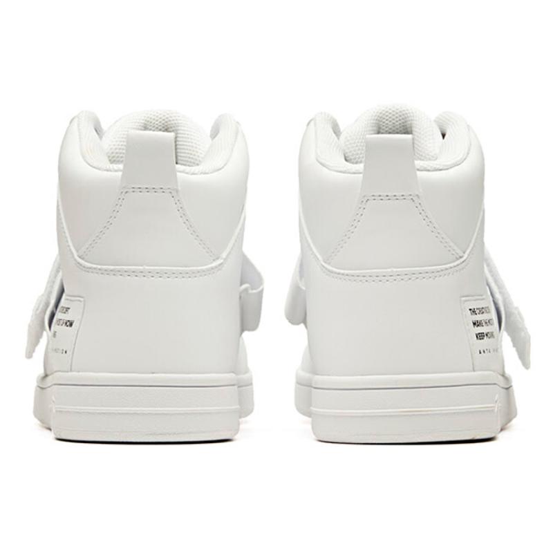 Anta Life Collection Anti Slip Wear Resistant Mid Top Skateboard Shoes Men's White Sneakers 91938060-2