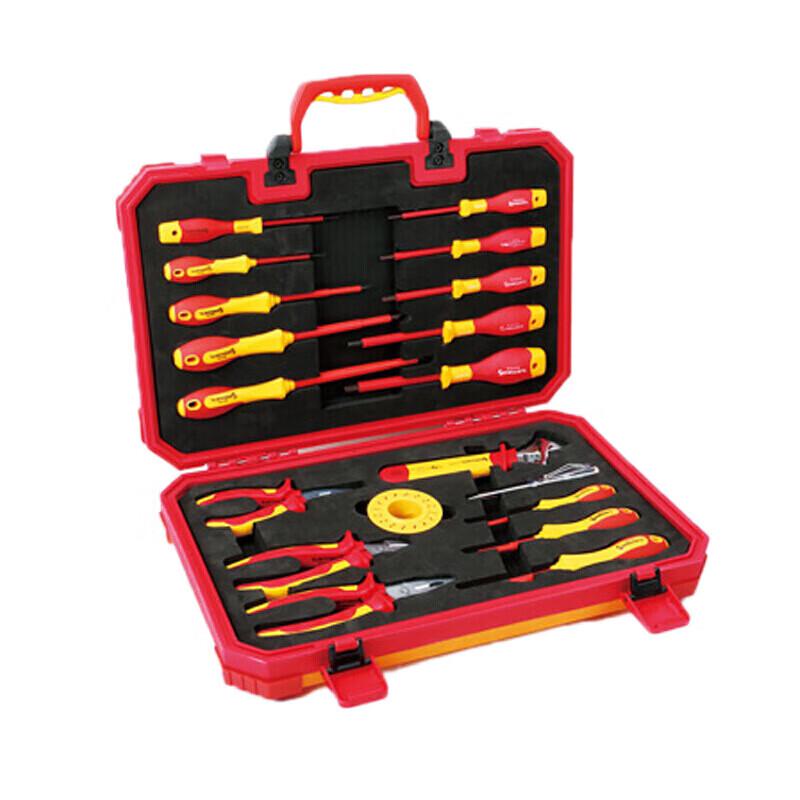 Gang Dun 19-Piece Insulated Tool Set