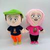 Cute Plush Doll Soft Stuffed Animal Toy