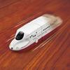 Pilot Amphibious Swiss Shinkansen N700S Ages 3 and Educational Train Train, Nishi-Kyushu Kamome, Up, Gift, Railway,