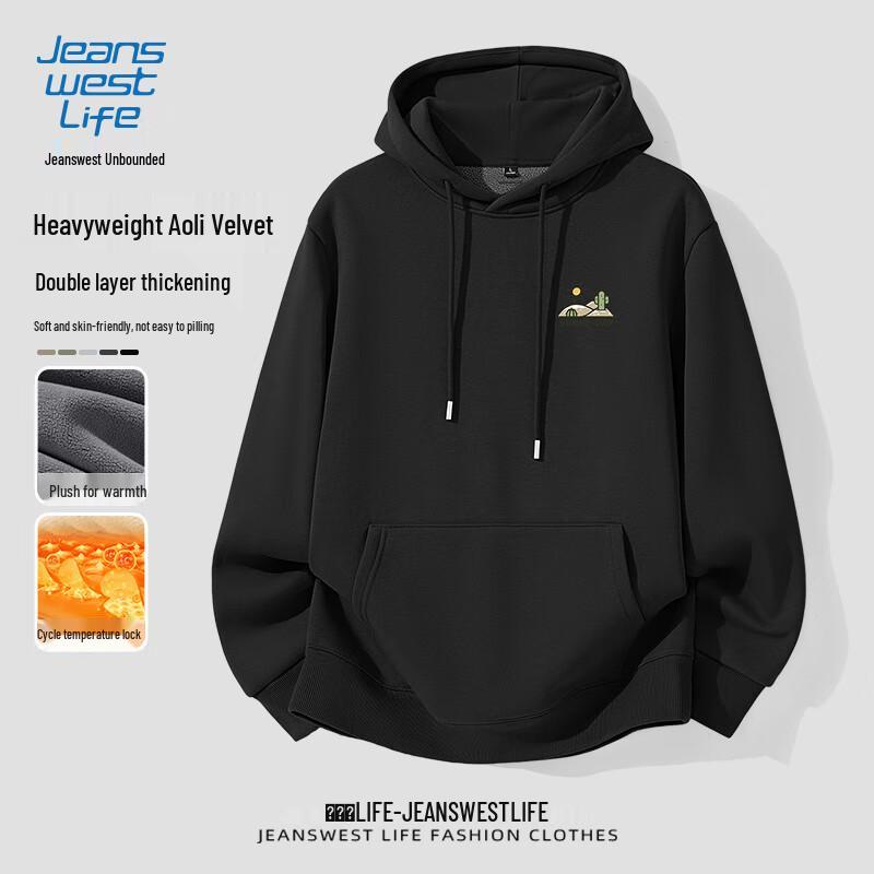 Jeanswest Men's Winter Fleece Hooded Sweatshirt with JZS Sunny Sky Print