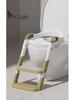 Folding Non-slip Toddler Toilet Ladder with Step Stool