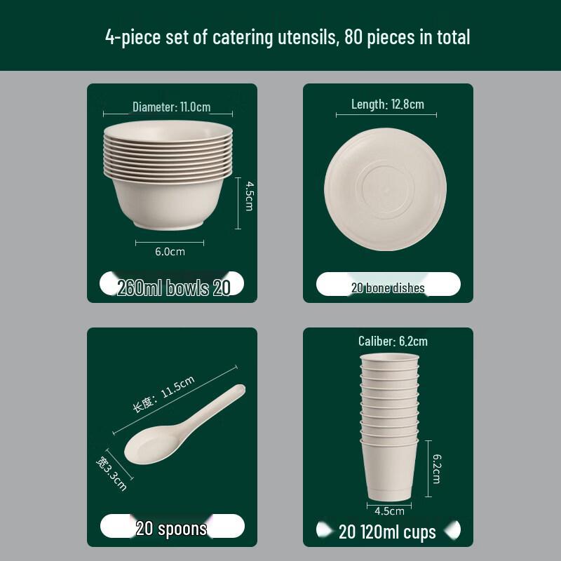 ZISIZ Rice Husk Disposable Tableware Set