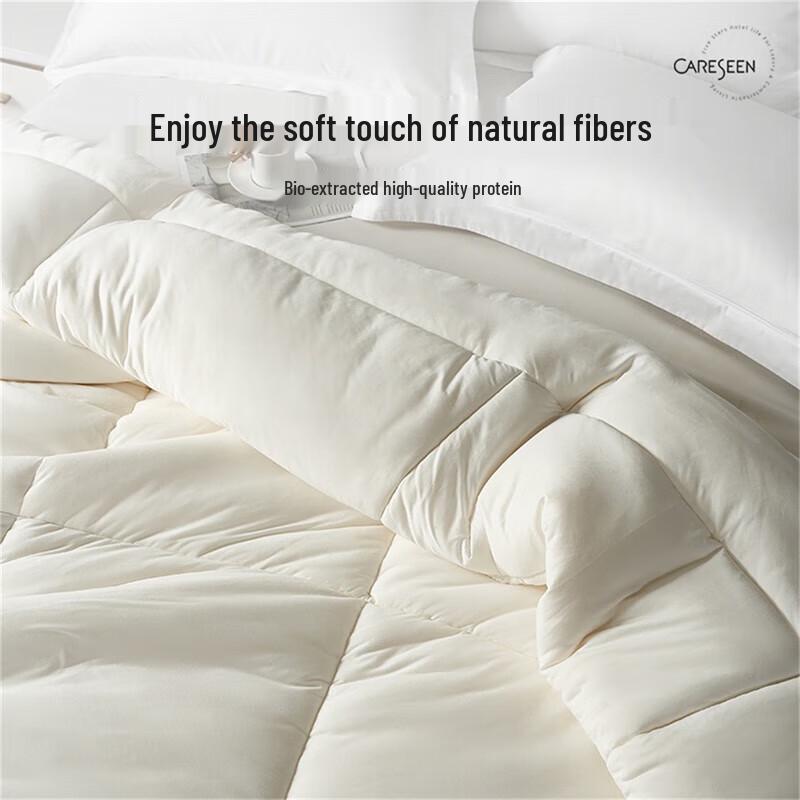 Kang Er Xin Soft Fluffy Soybean Fiber Double Quilt