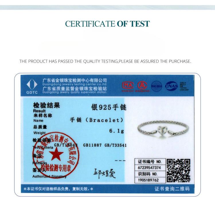 S925 Sterling Silver Love Basic Bracelet, Classic Versatile Love Diy Bracelet Can Be Stacked With A Single Belt