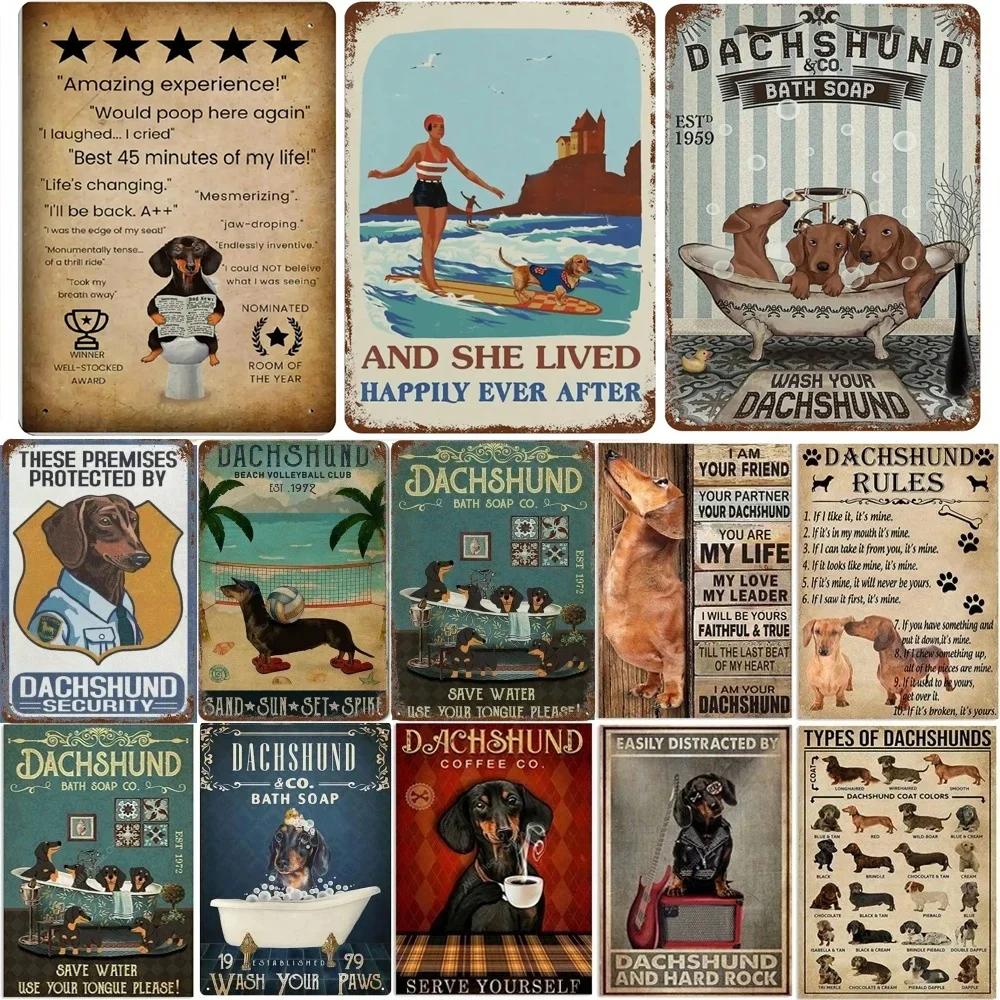 1Pc Vintage Funny Dachshund Dog Doberman Metal Aluminum Signs Napkins My Lord Metal Poster Dachshund Art Metal Plaque Wall De