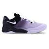 Nike Kobe 8 Cushioning Slip Resistant Breathable Low top Basketball Shoes Unisex Purple HF9550-001(Team147-)