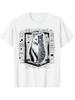 Funny Physics Schr?dinger's Cat In A Box Quantum Physics T-Shirt