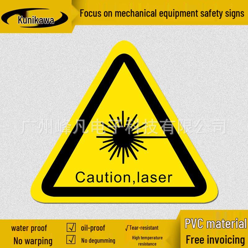 Ultraviolet Laser Radiation Warning Triangle Sticker