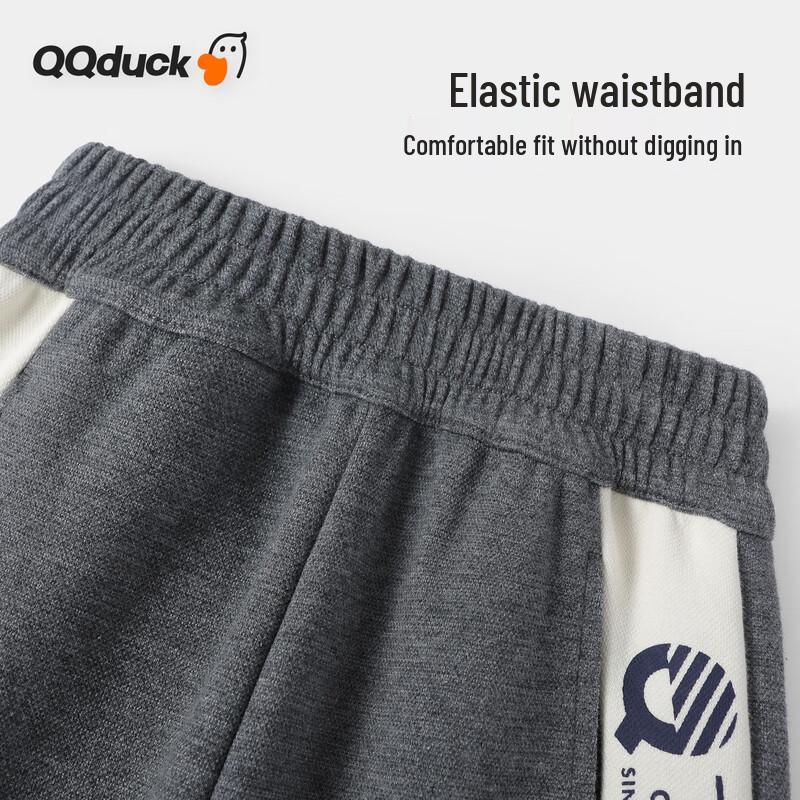 QQ DUCK Boys' Youth Sports Pants