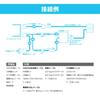 HDMI Video Input Kit For 40 Series Alphard X Grade For Toyota Genuine Inch Display Audio Only Beat-Sonic HDK04 Only, 9.8