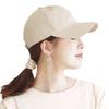 Cap for Men and Deep L Light UV UV Pretty Large for Women and Men Number Sand [hanahana15] Women, Size, 100% Blocking, 99% Protection, Cotton, Large,