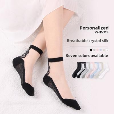 5 Pairs Spring and Summer Women's Transparent Socks Wave Transparent Women's Stockings Glass Silk Crystal Silk Women's Socks