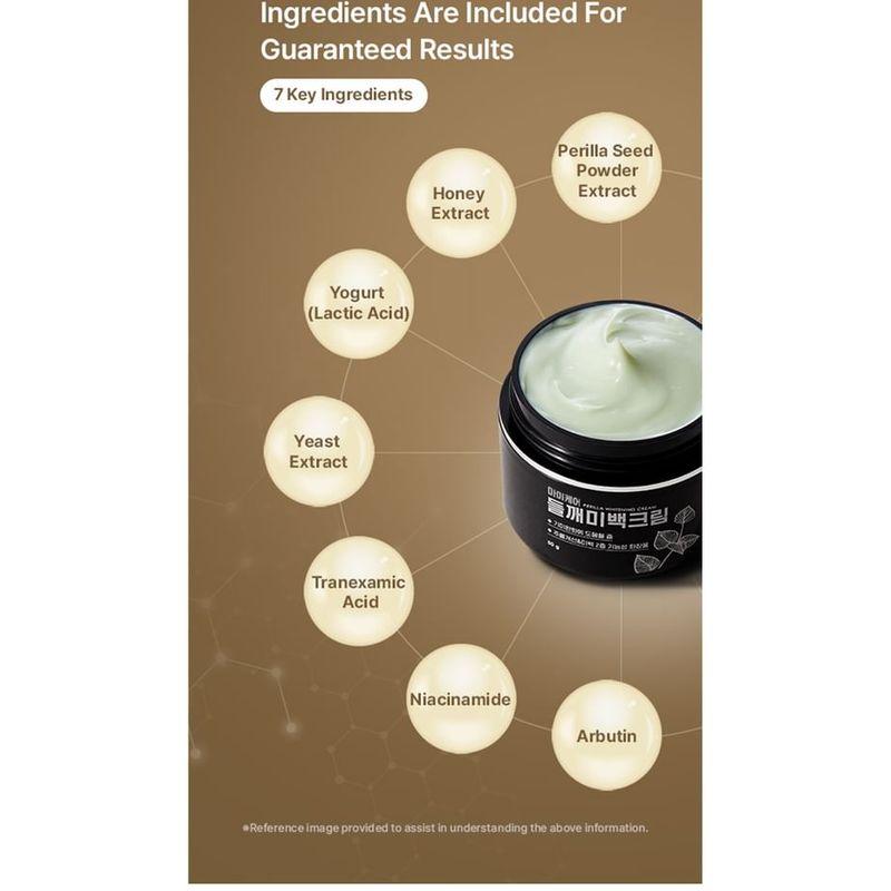 mommy care - Perilla Whitening Cream Extra Large