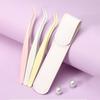 Stainless Steel False Eyelash Tweezers High Precision With Leather Case Lashes Extension Tweezer Anti-static Eyelash Curler