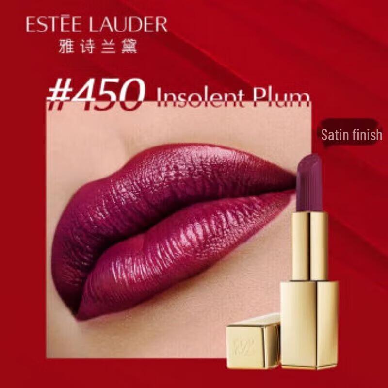 SLEK PRO Velvet Fog Lipstick