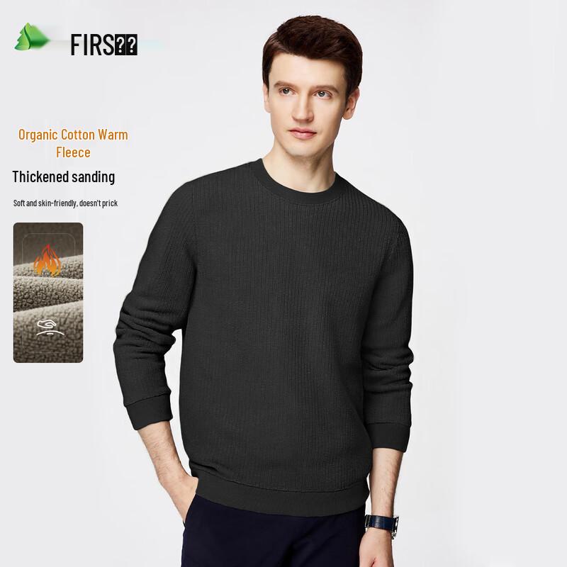Men's Warm Fleece-Lined Brushed Long Sleeve T-Shirt