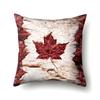 Maple Leaf Pillowcase Cartoon  Lumbar Pillow Sofa   Cushion