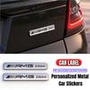 3D Metal Car Logo Badge Fender Trunk Emblem Accessories For Mercedes Benz AMG W206 W204 W205 W212 W213 W221 W222 W223 W251