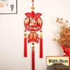 Junshi Vietnamese New Year Prosperity Hanging Ornament
