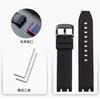 For Tissot T-sport Racing T115.417 Moto GP Cowhide Rubber Watch Strap - Premium Replacement Band for Men & Women, Racing Style
