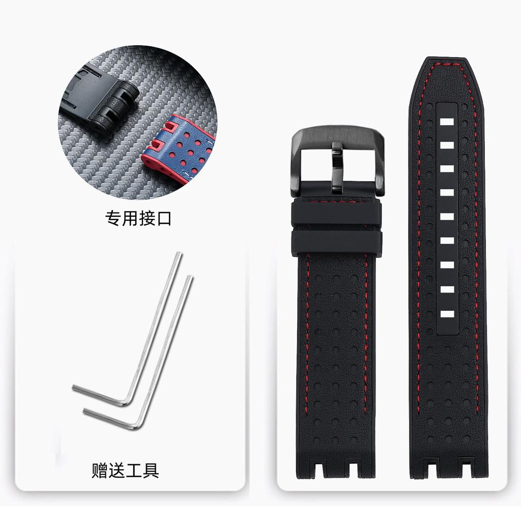 For Tissot T-sport Racing T115.417 Moto GP Cowhide Rubber Watch Strap - Premium Replacement Band for Men & Women, Racing Style