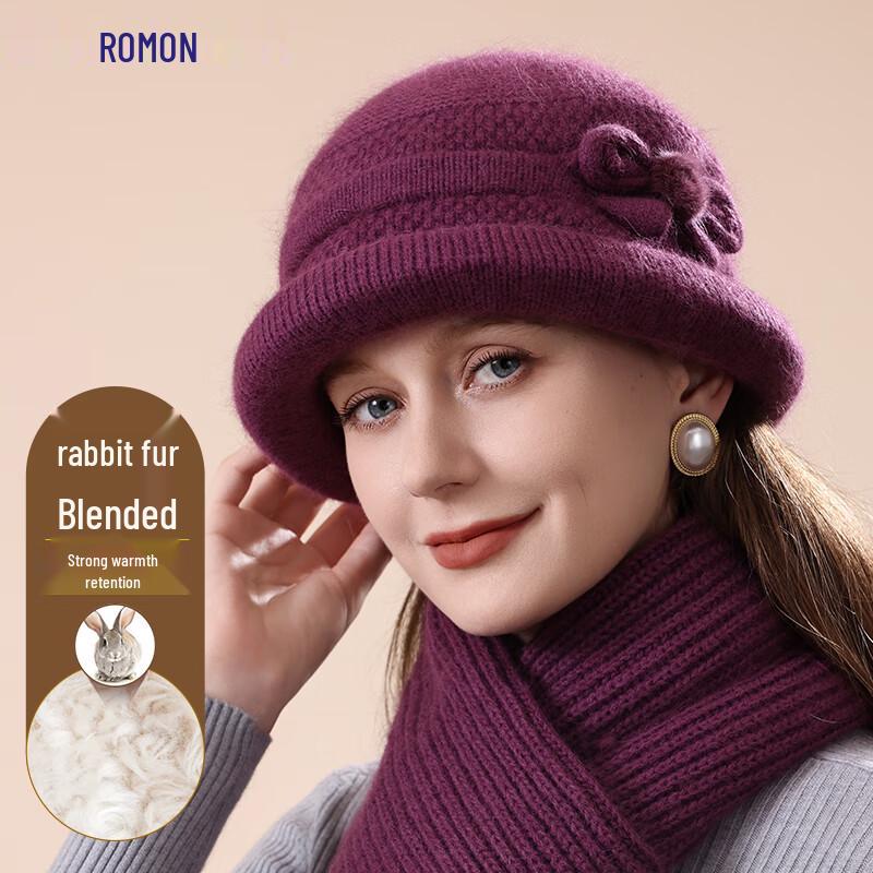 Romon Женская Элегантная Зимняя Коллекция Вязаных Шапок и Шарфов One Size
