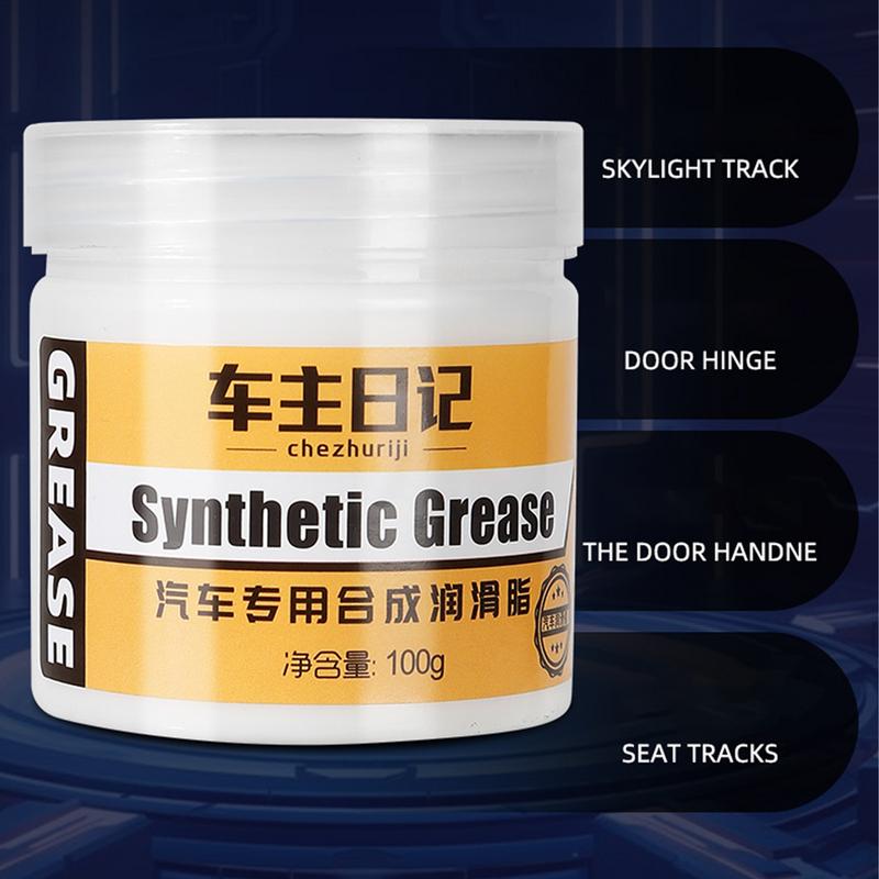 Car Door Hinge Grease Multifunctional Drawer Slide Lubricant Portable Car Grease Automobile Lubricating Grease For Sunroofs