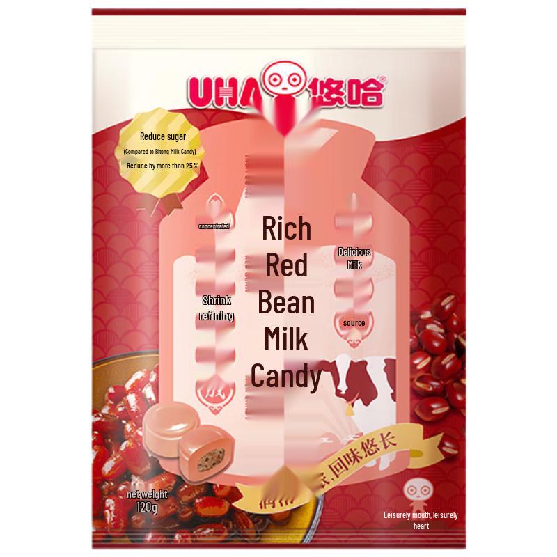 UHA Tokuno Rich Milk Candies
