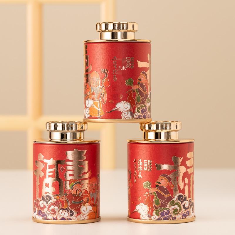 Compact Sealed Tea Can for Black, Rock, or White Tea - Small Empty Paper Packaging Container