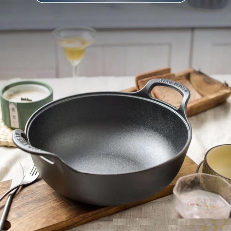 ZMR Cast Iron Stew Pot