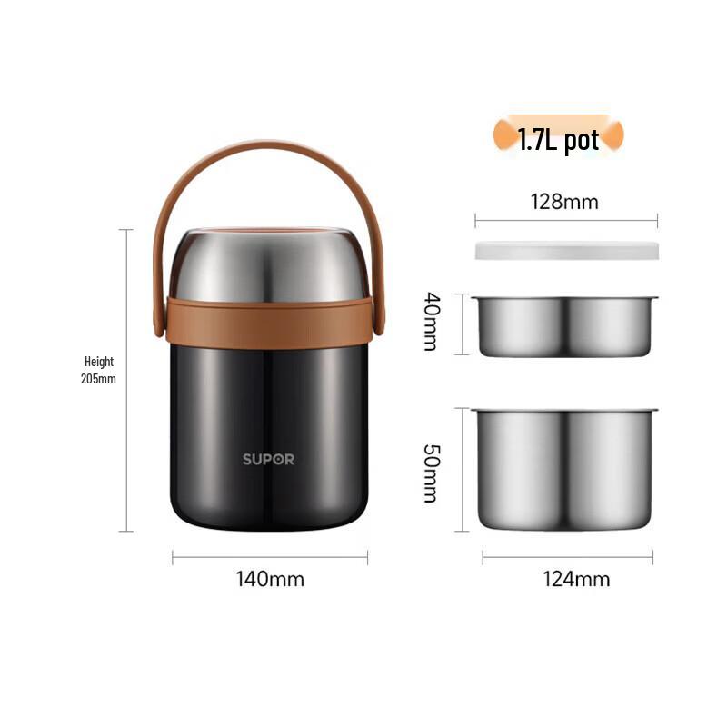 SUPOR 1.7L 3-Layer Stainless Steel Thermal Food Jar