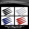 TIGRE BLANC Universal Door Mirror Bumper Guard Door Trim Car Protection Sticker Scratch Resistant