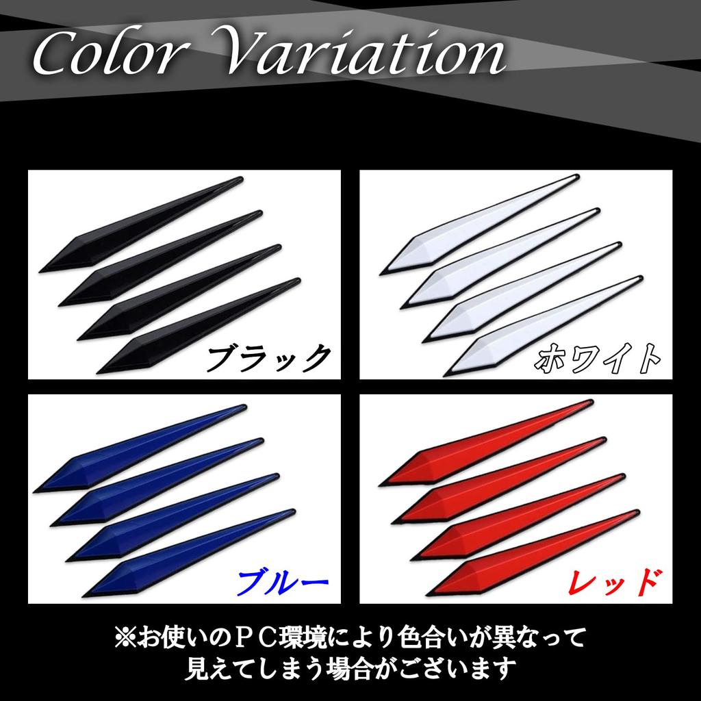 TIGRE BLANC Universal Door Mirror Bumper Guard Door Trim Car Protection Sticker Scratch Resistant