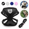 Reflective Pet Harness And Leash Set For Small Medium Dog Cats Breathable Pets Vest Lightweight Collar Harnesses Kitten Supplies